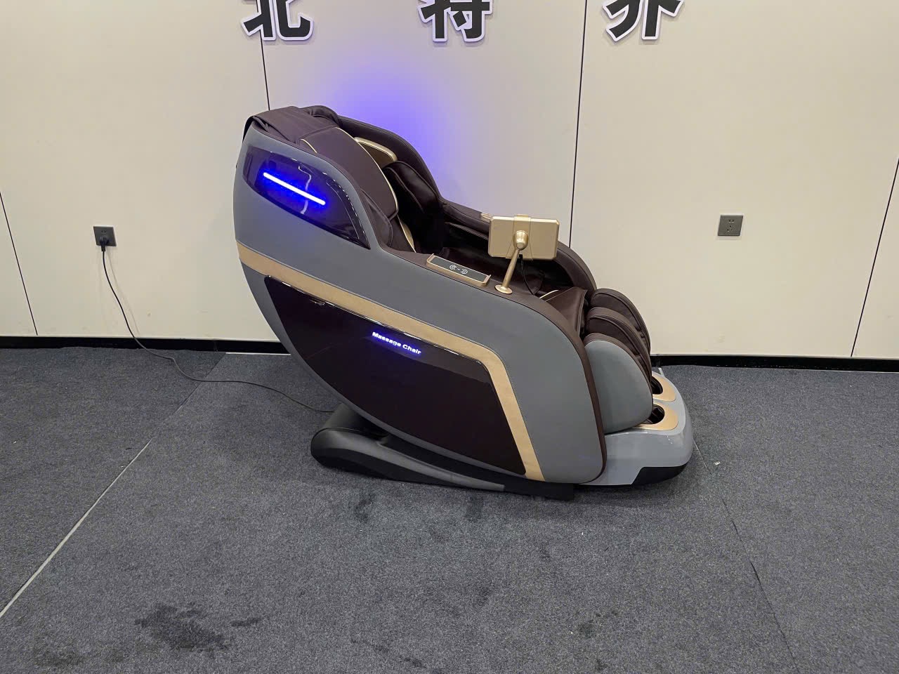 GHẾ MASSAGE KOCHIWA HT 220